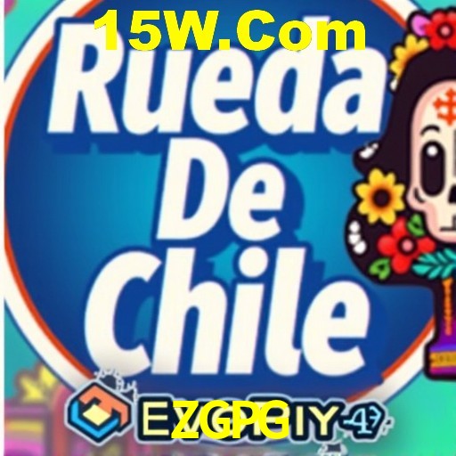 Interface do App ZGPG